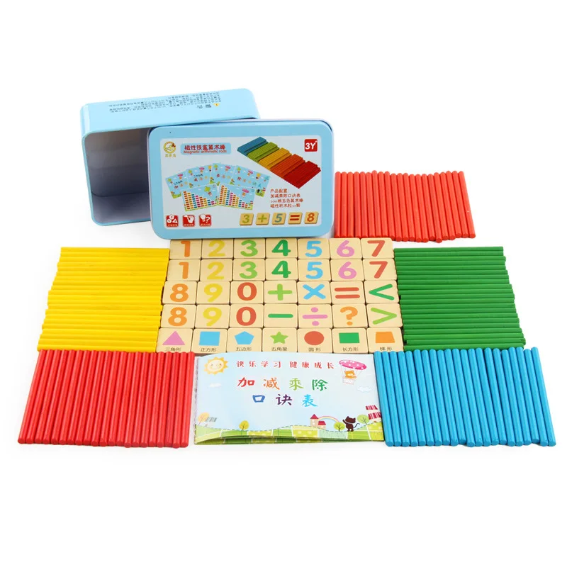 

Wooden Iron Box Children Early Education Convergence of Courses Teaching Counting Subtraction Multiplication And Division Teachi