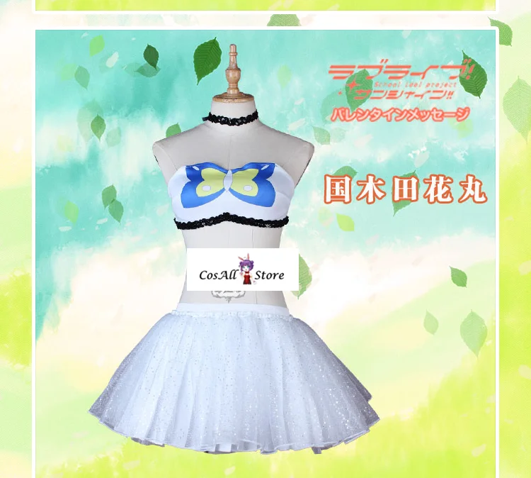 Lovelive! Aqours 4th Singler HORIZON Mari Kanan Chika Dia You Yoshiko Hanamaru Ruby карнавальный костюм с крыльями