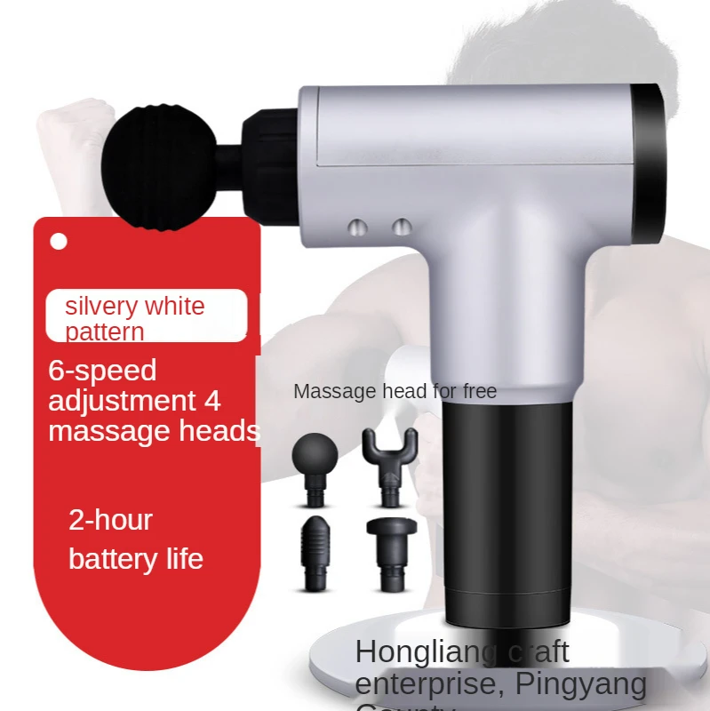 

Массажный пистолет Fascia, инструмент для расслабления мышц, Электрический ударный пистолет для шеи, оборудование для фитнеса