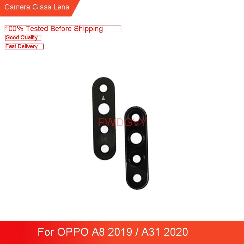 Стеклянный объектив задней камеры для OPPO A8 2019 / A31 2020 2 шт. | Мобильные телефоны и