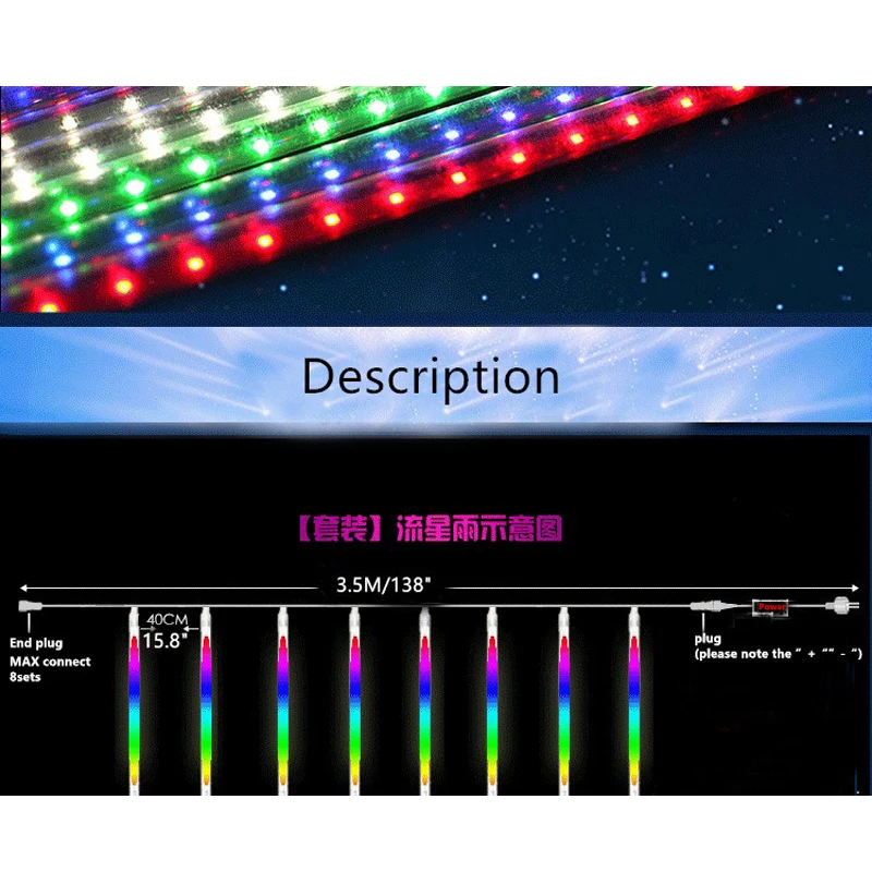 30 см 144 светодиодный/50 см 240 светодиодный светильник метеоритный дождь падающий дождь капля Снег осень Рождественский светильник s, наружное дерево, 8 трубок/комплект Снег осень