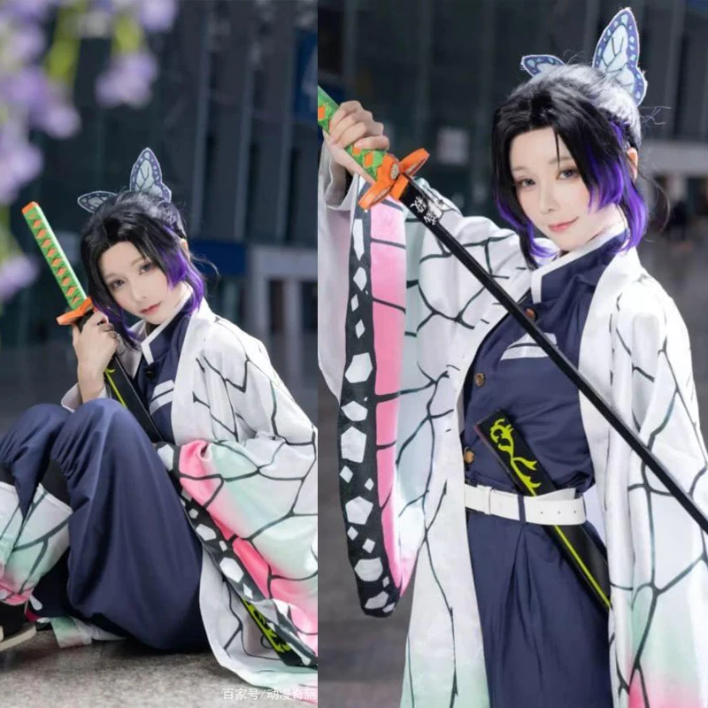 Аниме демон убийца Kimetsu no Yaiba Kochou Shinobu женские Девушки косплей реквизит головные уборы в форме бабочек