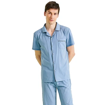 

Casual Fashion Men'S Summer Pajamas Suit Summer Ice Silk Cool Home Clothes Comfortable Short Sleeve Pants Pajamas Men'S Home Clo