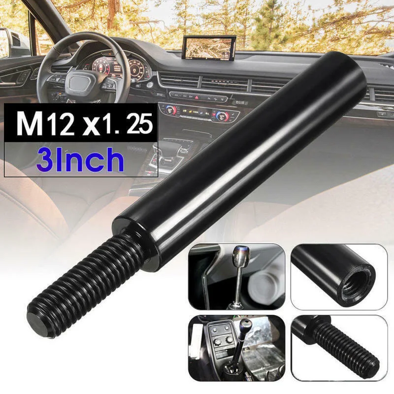 3 черные удлинители рычага переключения M12X1.25 алюминиевые детали для