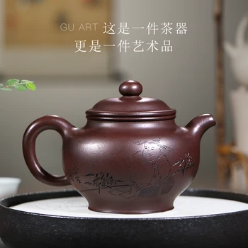 

GuYue hall yixing undressed ore recommended pure manual household teapot tea set Duo purple clay pot