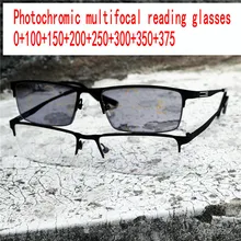 Переходные фотохромные солнцезащитные очки для чтения прогрессивные линзы из смолы расстояние двойные прогрессивные многофокусные очки FML