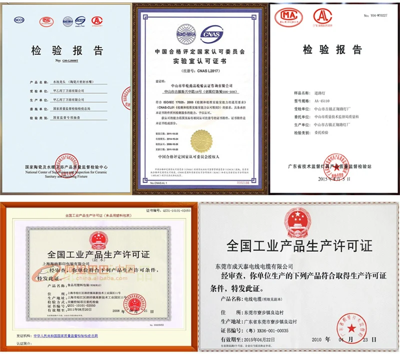 22尺码图 副本副本 副本副本 副本副本 副本副本 副本副本 副本副本