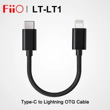 Fiio LT-LT1 Тип-C-Lightning OTG кабель для iOS подключения BTR5 BTR3K Q3 Q5S-TC K9 Fiio LT-LT1 Тип-C-Lightning OTG кабель для iOS подключения BTR5 BTR3K Q3 Q5S-TC K9