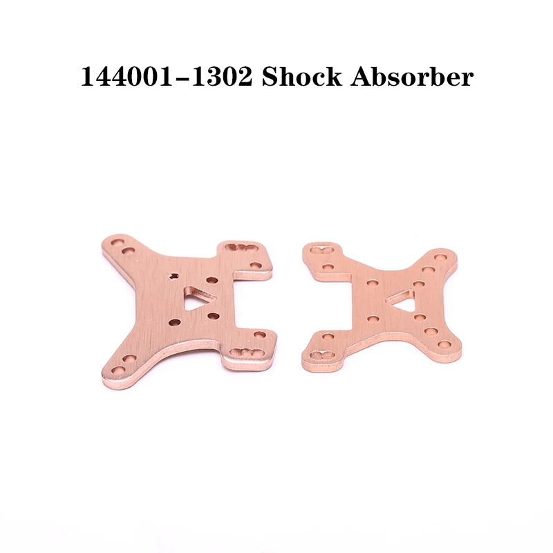 WLtoys 144001 RC автозапчасти 4WD Металлическое шасси 1302 Передняя и задняя ударная плата