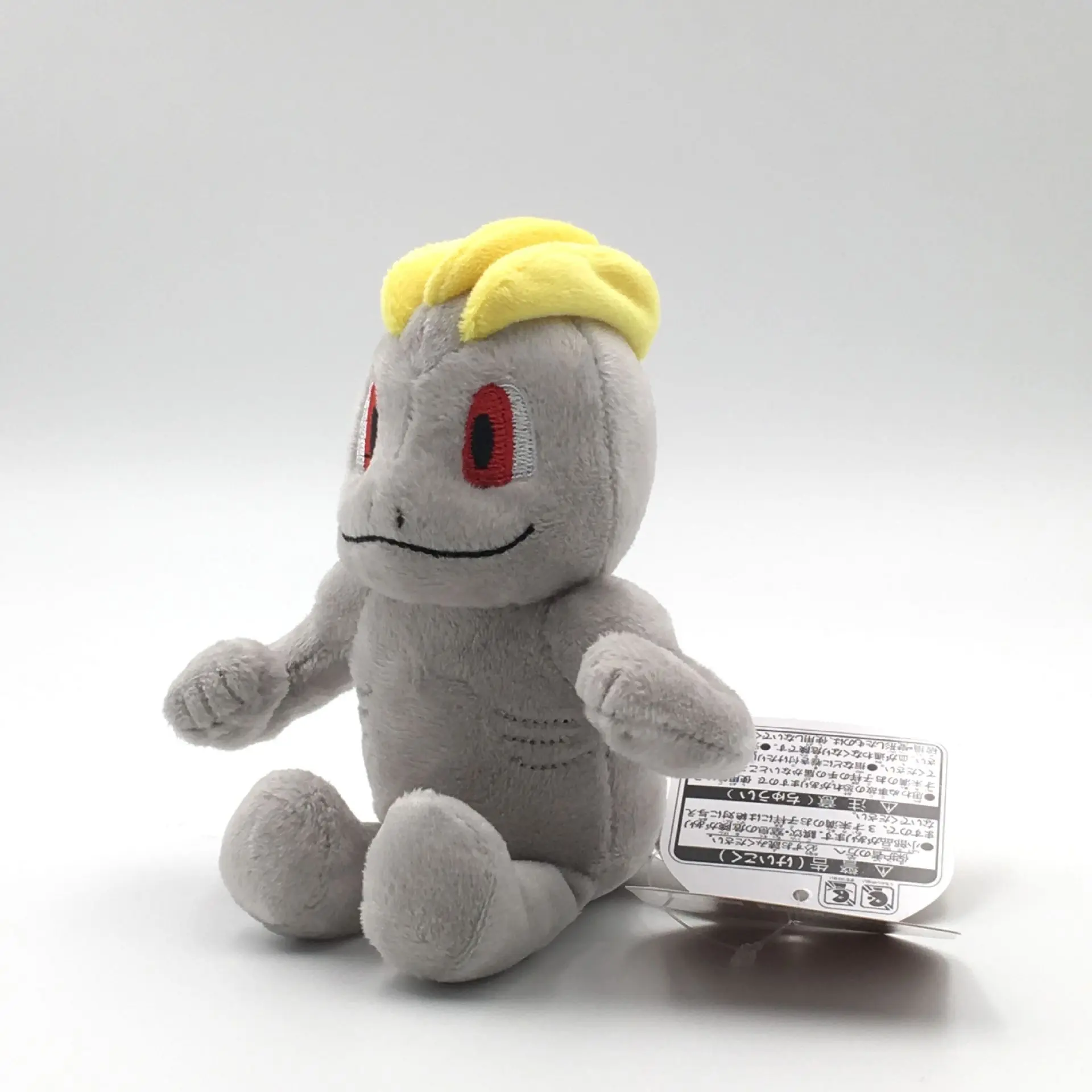 7 дюймов 17 см серый корпус Machop плюшевые Eevee Игрушка S Ex Gx Мега кукла для детей Подарки