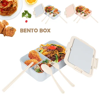 

Microwave Lunch Box Wheat Straw Dinnerware Food Storage Container Leak-Proof Children Kids School Office Portable Bento Box