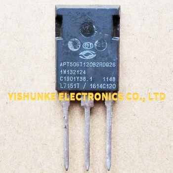 

5Pcs APT50GT120B2RDQ2G APT50GT120B2RDLG TO-247MAX 50A 1200V N-channel IGBT