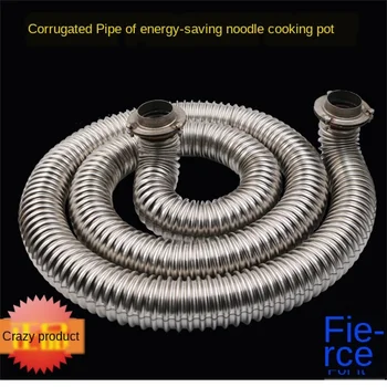 

Stainless steel corrugated tube heat pipe fire pipe for ladle steaming furnace