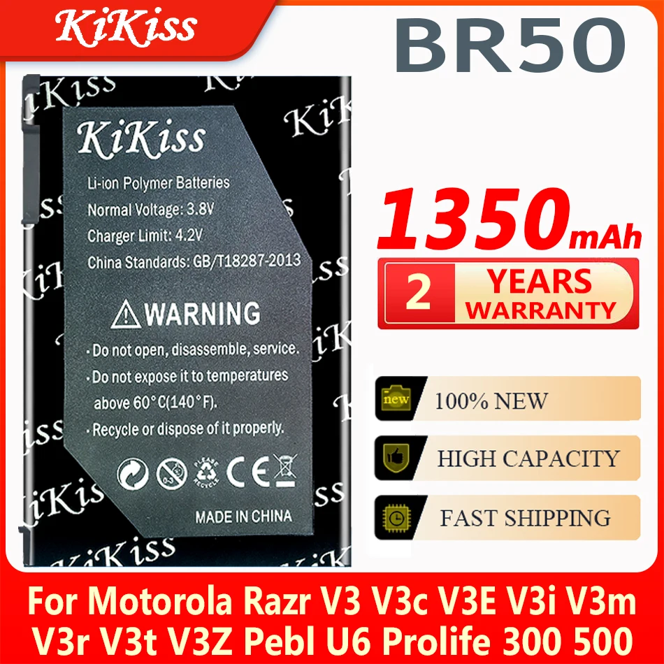 Аккумулятор KiKiss 1350 мАч BR50 для телефона Motorola Razr V3 V3c V3E V3i V3m V3r V3t V3Z Pebl U6 Prolife 300 500 BR 50