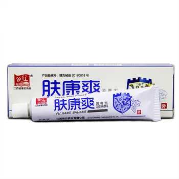 

Skin itching, antipruritic and antibacterial external ointment can be applied to mosquito bite wet itching ointment