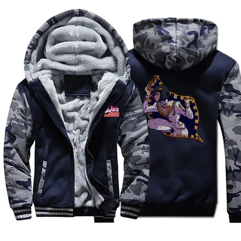 

2019 Winter JoJo Bizarre Adventure Hoody Raglan Sweatshirts Camouflage Hip Hop High Quality Streetwear Fashion Funny Coat Thick