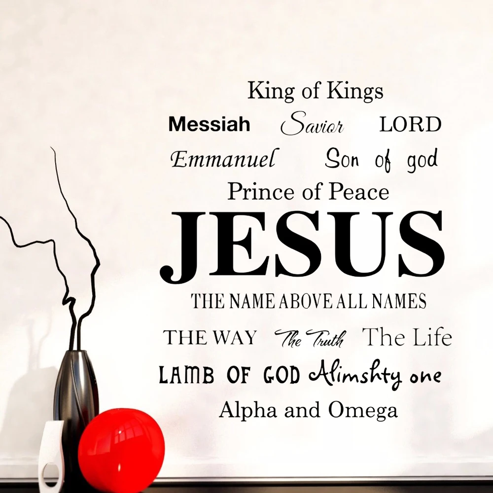 Jesus Name Wall Decals Living Room House Decoration Bedroom Decor