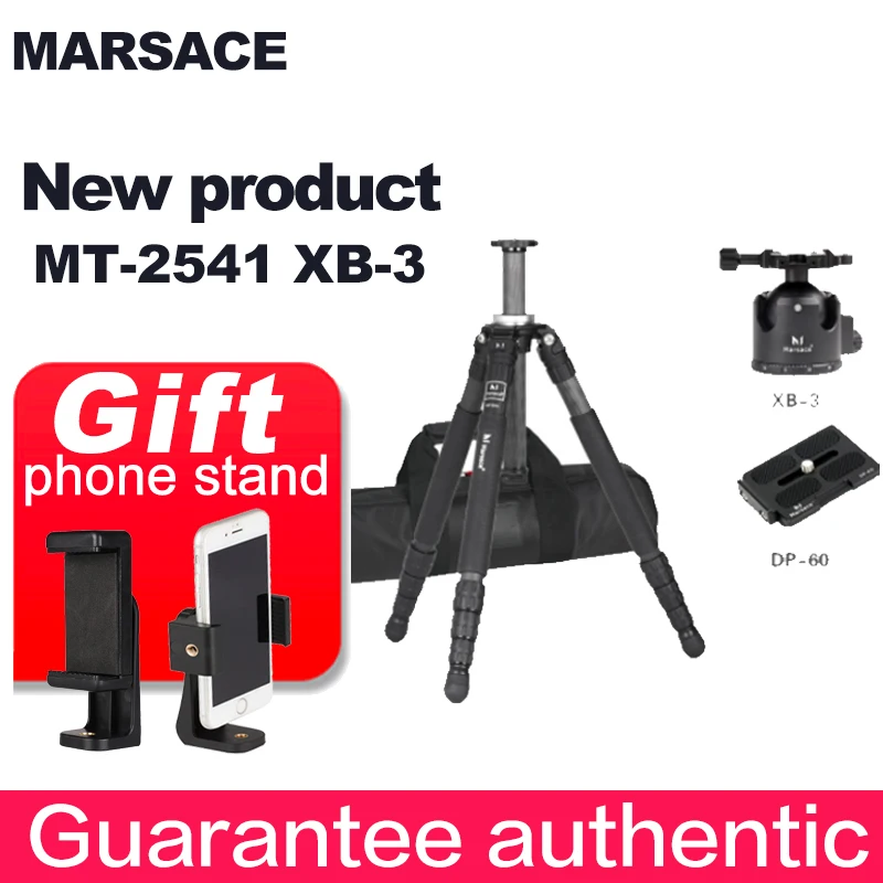 US $520.10 MARSACE MT2541XB3DP60 Carbon Fiber SLR Camera Photography Tripod Ball Head Set
