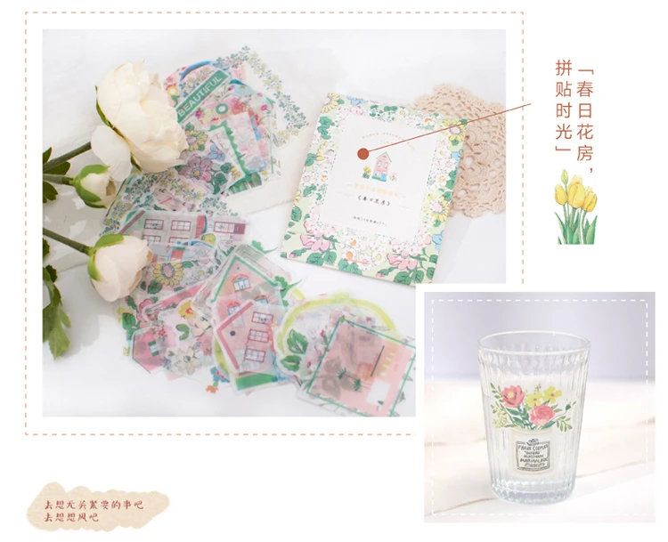 复苏记系列贴纸包详情图750-2_05