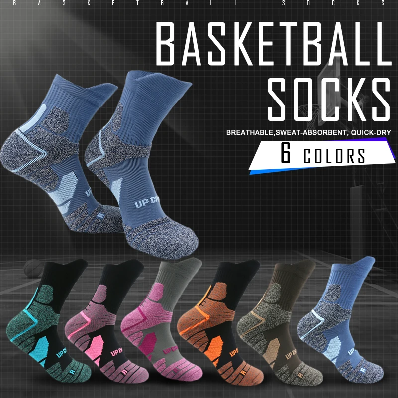 UP GRADE Man Women Basketball Socks Bradyseism Running Quick Dry Climbing calcetines Ciclismo Fietssokken Sokken Sneakers