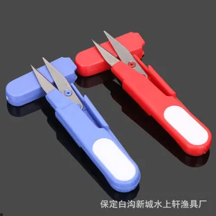 Wang Wu Quan ножницы для рыбалки многофункциональные ножницы для лески складные lv xing jian Dyneema Cut