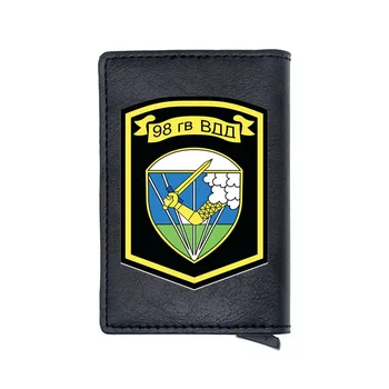 

Russian Army 98th Airborne Division Design Digital Printing Pu Leather Card Holder Wallet Men Women Casual Short Money Clip