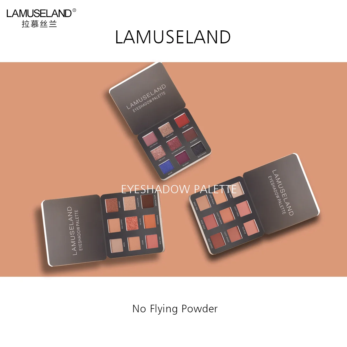 LAMUSELAND, 3 стиля, 9 цветов, блестящая Алмазная палитра теней для век, матовые тени для век