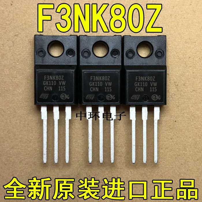 

10pcs/lot F3NK80Z STF3NK80Z TO-220F 3A/800V