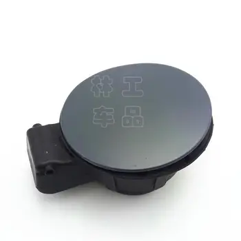 

Apply to Passat B5 Filler cap Fuel tank outer cover No lacquer