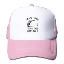 Сетчатая бейсболка для фитнеса с надписью «I'm Into Fit'ness Taco in My Mouth», Кепка в Стиле Дальнобойщика розового цвета