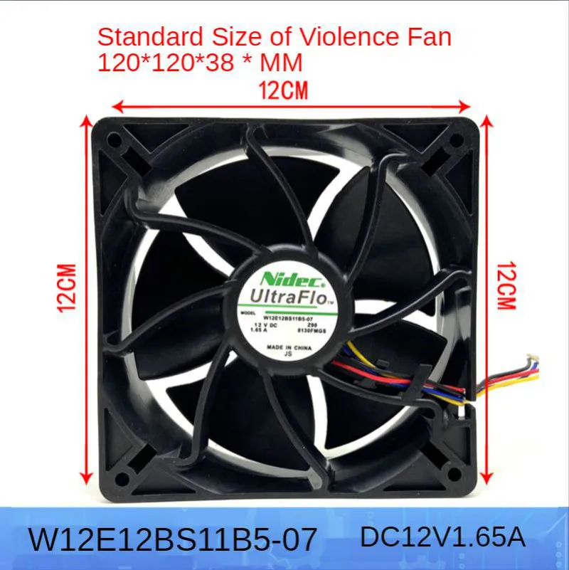 W12E12BS11B5-07 12038 12V1.65A Ant S9 B3 S17 T17T96000 RPM вентилятор | Электроника