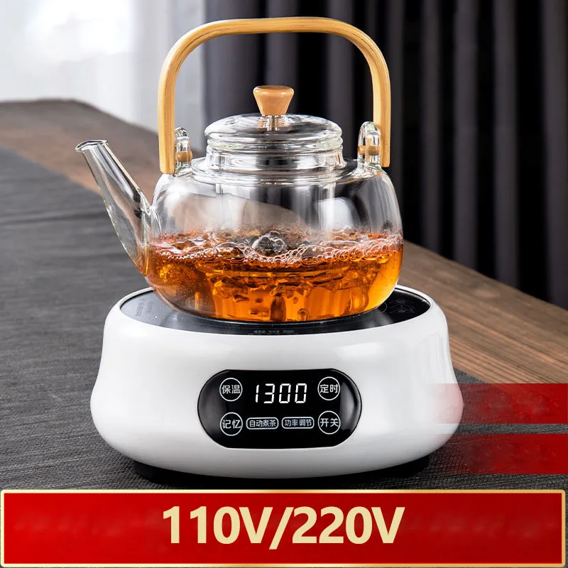 

110V/220V Electric Hot Plate Electric Heater Stove Tea Maker Smart Tea Stove Boiled Water Multifunctional Heating Furnace 1300W