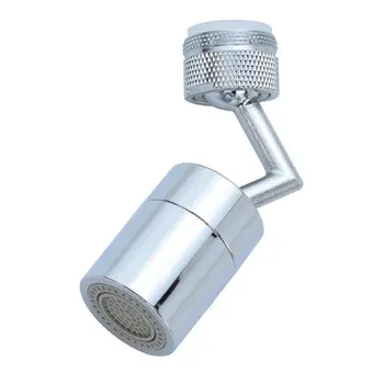 

720 Degrees Universal Splash Filter Faucet Spray Sliver Head Anti Splash Filter Faucet Tap Water Saving Nozzle Sprayer