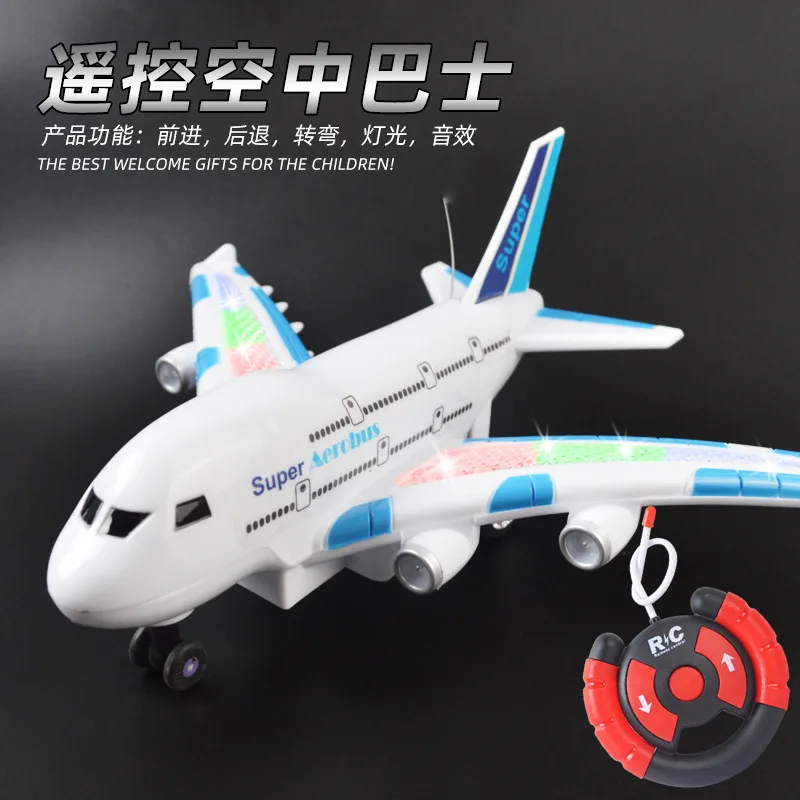 

A380 CHILDREN'S Toy with Light And Music Electric Airplane SMV Steering Wheel Remote Control Aircraft