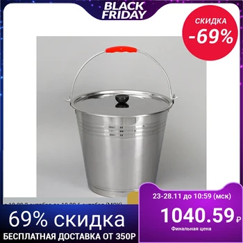 

Bucket 12 l