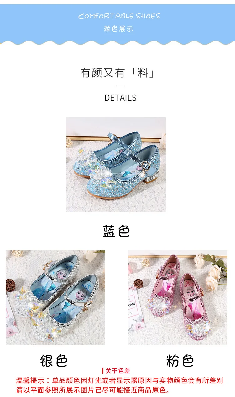 Children Princess Shoes for Girls Party High Heel Sandals Fashion Flower Kids Glitter Leather Shoes Butterfly Knot Dress Wedding