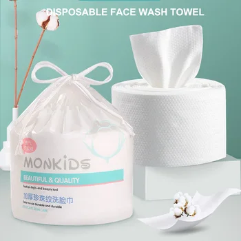 

Facial Towel Disposable Face Wash Towel Cotton Pearl Pattern Soft Face Tissue Beauty Salon Facial Towel Roller 260g