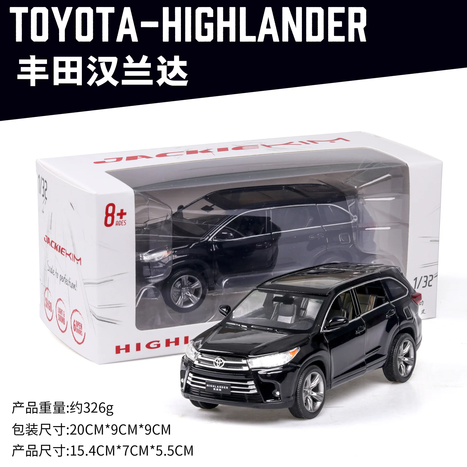 YMH SKU13014 Children's Toys with Sound and Light Doors for Pull-back Vehicles - Цвет: Черный