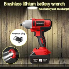 Electric Wrench Brushless Lithium Battery Wrench High Torque Auto Repair Shelf Worker Socket Jackhammer Lithium Battery Impact
