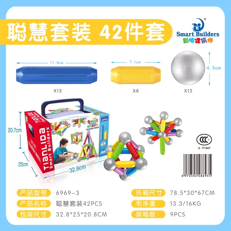 

Game Partners Children'S Educational Toy 3-Year-Old Or above | Building Blocks Plastic Fight Inserted Combination Magnetic Rods