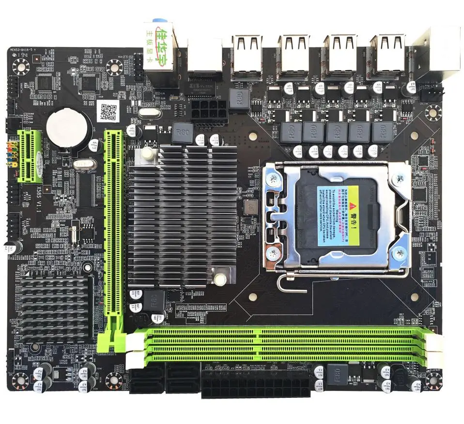 Материнская плата EastVita для компьютера Intel LGA1366 гнездо DDR3 RTL8105E Gigabit LAN Настольная