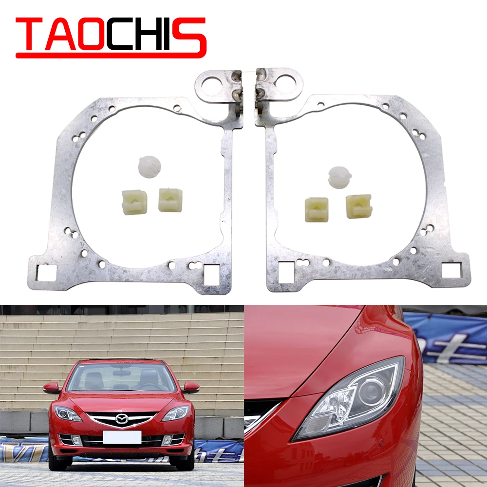 Taochis автомобильный Стайлинг Рамка адаптер модуль DIY Кронштейн Держатель для новой Mazda 6 GH Hella 3 5 проектор Объектив Крепление Фары