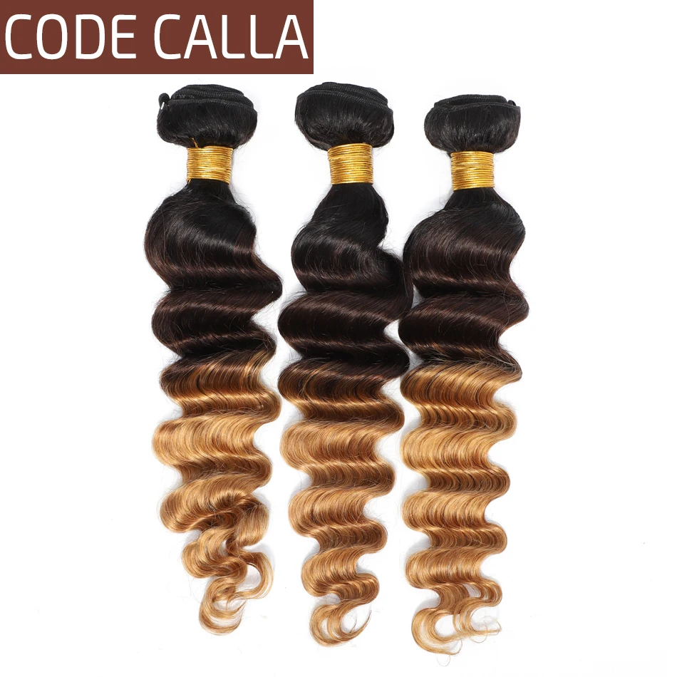 

Code Calla Remy Ombre Color Loose Deep Bundles Peruvian 100% Human Hair Weave Extensions 3 Pieces Ombre Brown Free Shipping