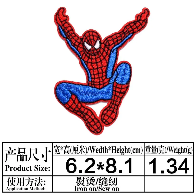 847
