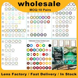 Contacts Lenses Wholesale Colored contacts Bulk Purchase and Support OEM/ODM