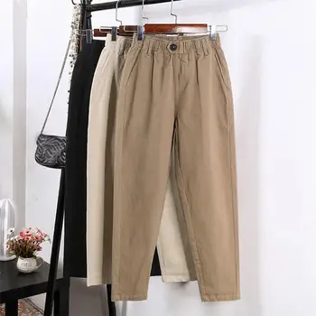 

Solid Color High Waist Harem Pants Women Loose Straight Trouser Harem Pants Casual Loose Streetwear Ladies Pants #20