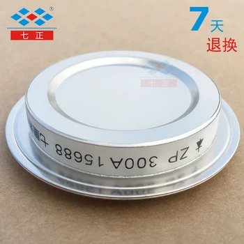 

ZP300A ZP300A1600V 2CZ -16 Concave Flat Plate Rectifier Diode