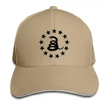 Патриотическая бейсбольная кепка в стиле унисекс со змеиным флагом Gadsden, Классическая Регулируемая Кепка на липучке