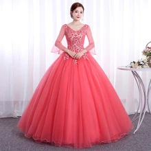 Бальные платья Бальные 15 лет Vestidos De 15 Anos прозрачные красные золотые бордовые серые Арбузные Бальные платья Вечерние платья для выпускного вечера