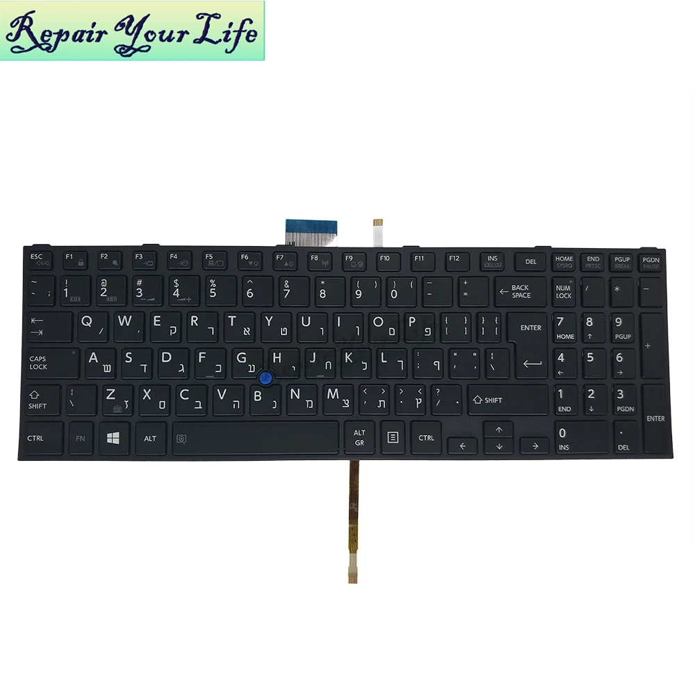 Он клавиатура для Toshiba Satellite Pro R50-C A50-C1552CL HB Иврит черный с рамкой указатель
